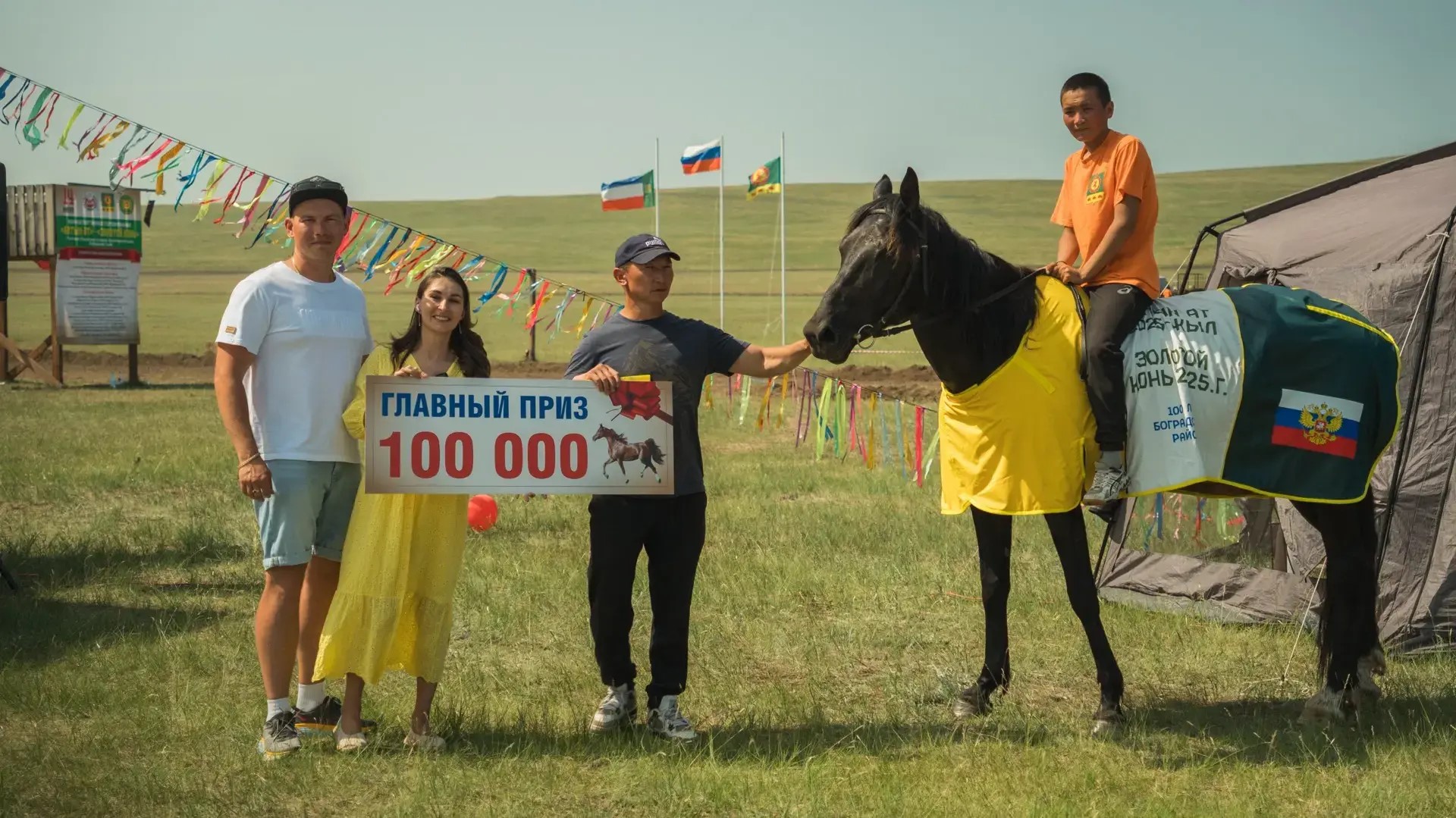 Портрет человека