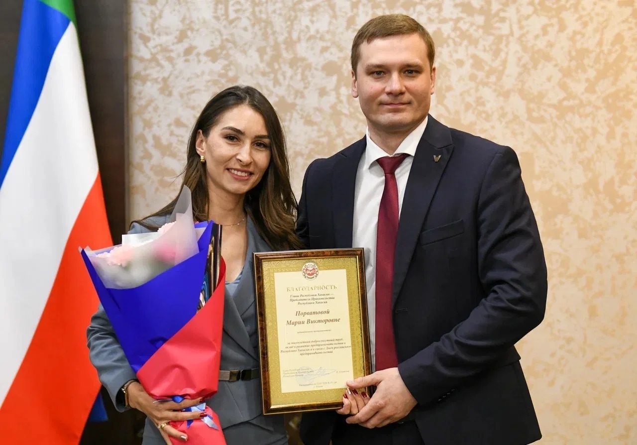 Портрет человека
